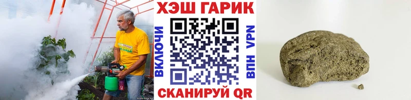 Где продают наркотики Сусуман Бошки Шишки  Галлюциногенные грибы  ГАШ  КОКАИН  Экстази  А ПВП 