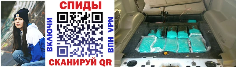 АМФЕТАМИН 97% Сусуман