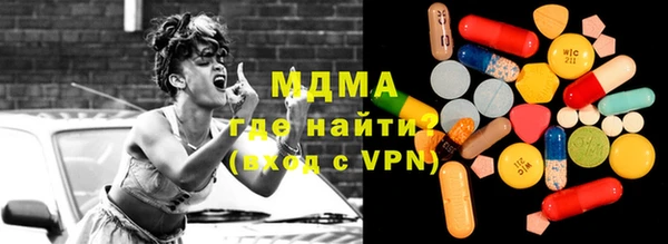 a pvp Абинск
