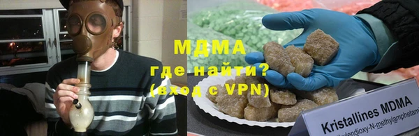 a pvp Абинск