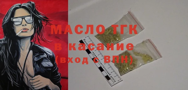 a pvp Абинск