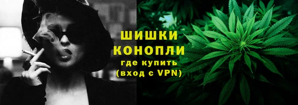 a pvp Абинск