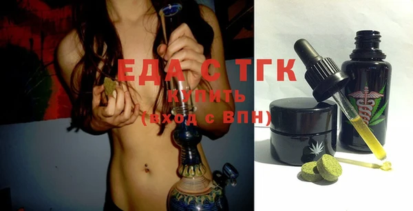 a pvp Абинск