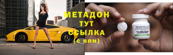 a pvp Абинск
