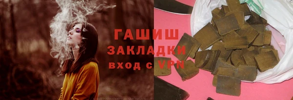 mix Лиски