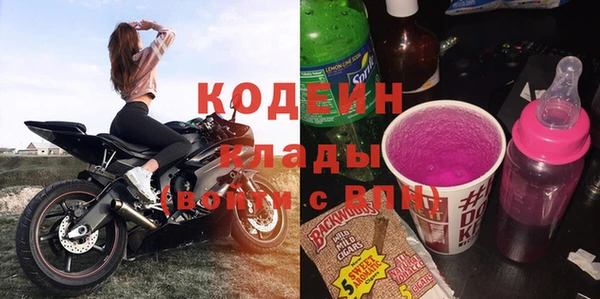 a pvp Абинск