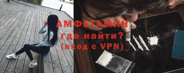 a pvp Абинск