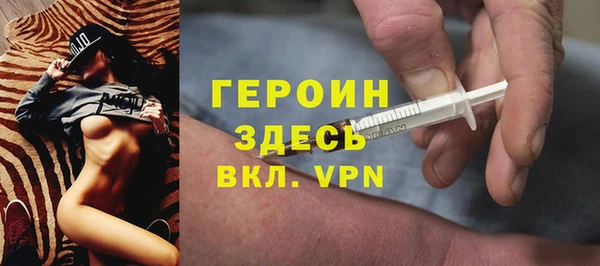 a pvp Абинск