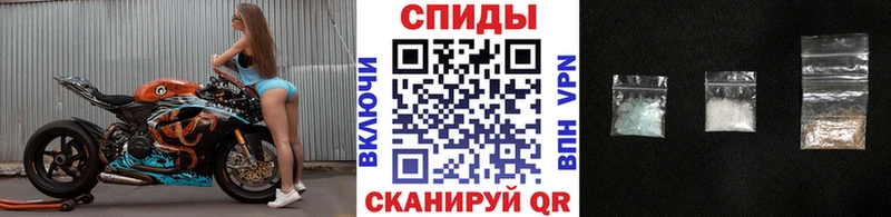 дарнет шоп  Сусуман  Первитин мет 